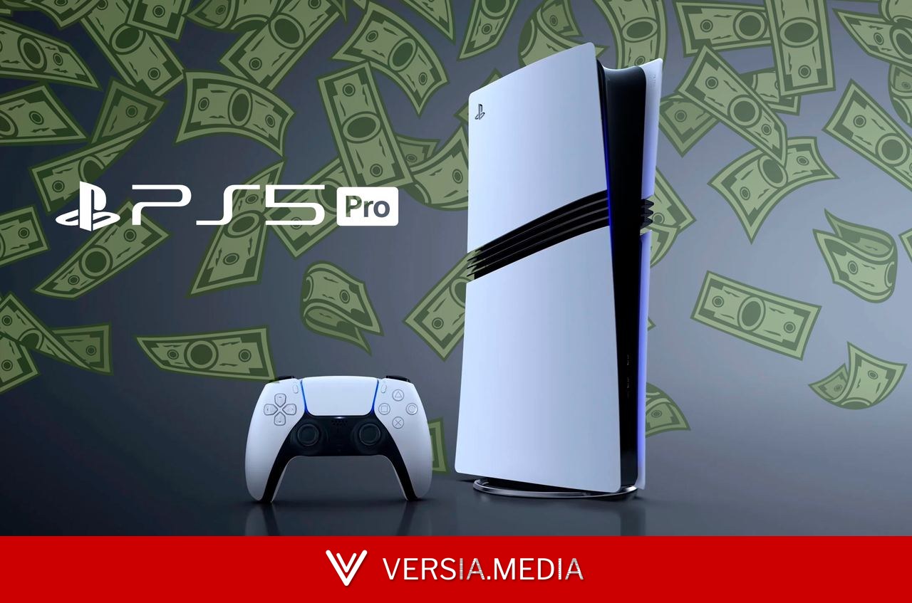 Es el mejor momento para comprar una PS5