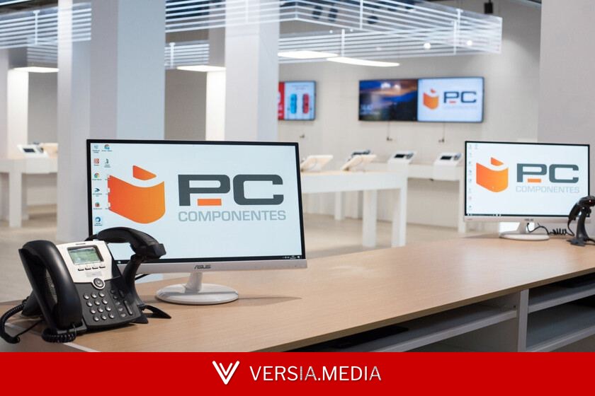 Los mejores chollos de los PcDays, hoy 11 de julio: ordenadores de sobremesa, port√°tiles y monitores de oferta en PcComponentes