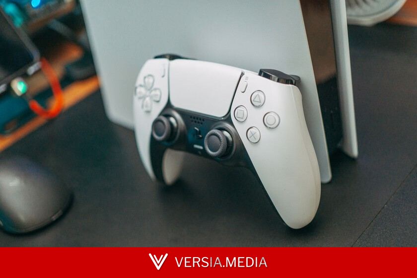Nueva oportunidad para hacernos con una PlayStation 5 más barata: te puedes llevar una con lector por menos de 490 euros
