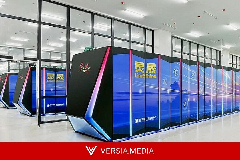 El supercomputador m√°s potente del mundo est√° en China. La otra parte de la historia es a√∫n m√°s interesante